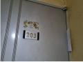 2024타경102165 서울특별시 성북구 성북동 161-29 다가구(원룸등) 경매 이미지