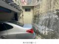 2024타경102165 서울특별시 성북구 성북동 161-29 다가구(원룸등) 경매 이미지