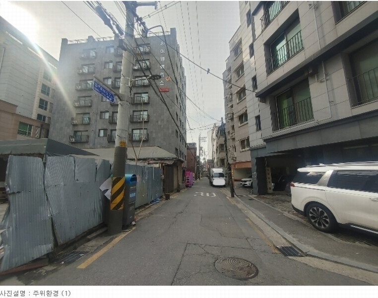2024타경102455 서울특별시 중랑구 겸재로40길 14-7, 하이원팰리스 102동 5층 505호 오피스텔[계약10평형] 경매 이미지