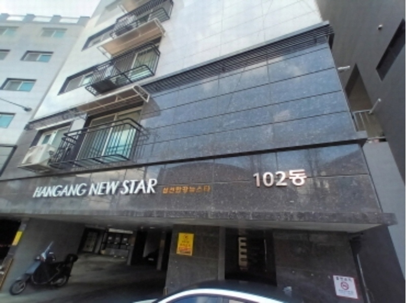 2024타경102615 서울특별시 성북구 보문로29길 115, 한강뉴스타 102동 5층 503호 다세대(빌라) 경매 이미지