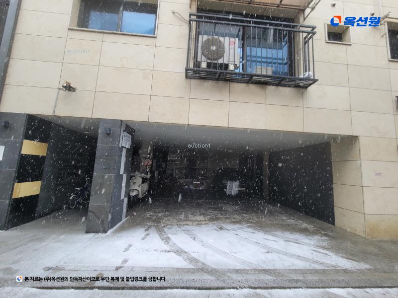 2024타경106006 서울특별시 중랑구 동일로118길 36, 해피리움 5층 503호 다세대(빌라) 경매 이미지