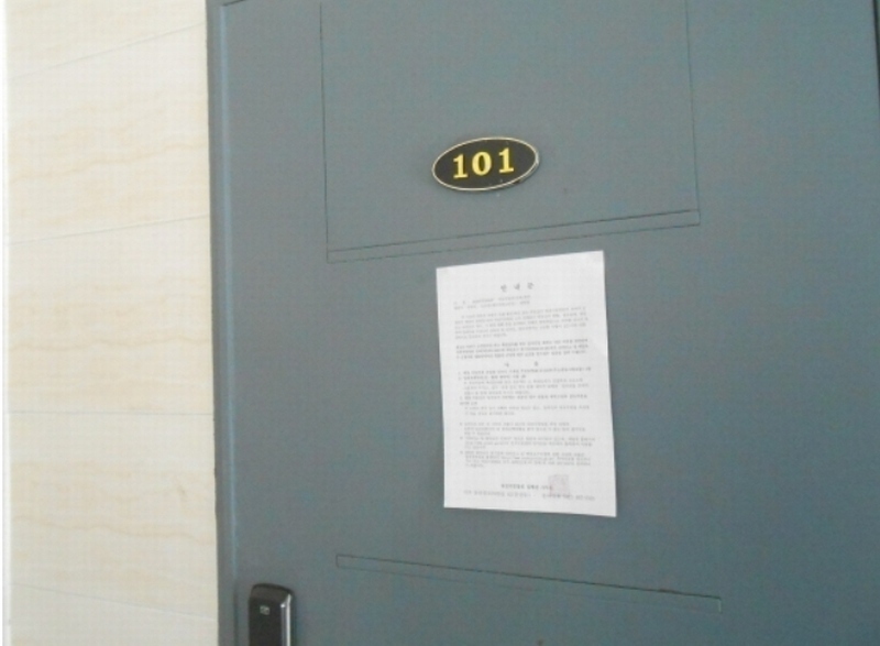 2024타경108897 세종특별자치시 조치원읍 신안리 375-28 다가구(원룸등) 경매 이미지