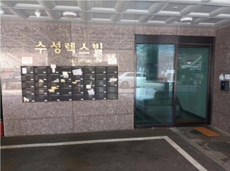 2024타경109548 서울특별시 성북구 정릉로26길 44, 수성렉스빌 4층 401호 오피스텔 경매 이미지