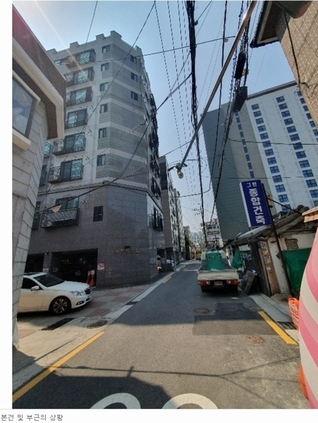 2024타경109548 서울특별시 성북구 정릉로26길 44, 수성렉스빌 4층 401호 오피스텔 경매 이미지
