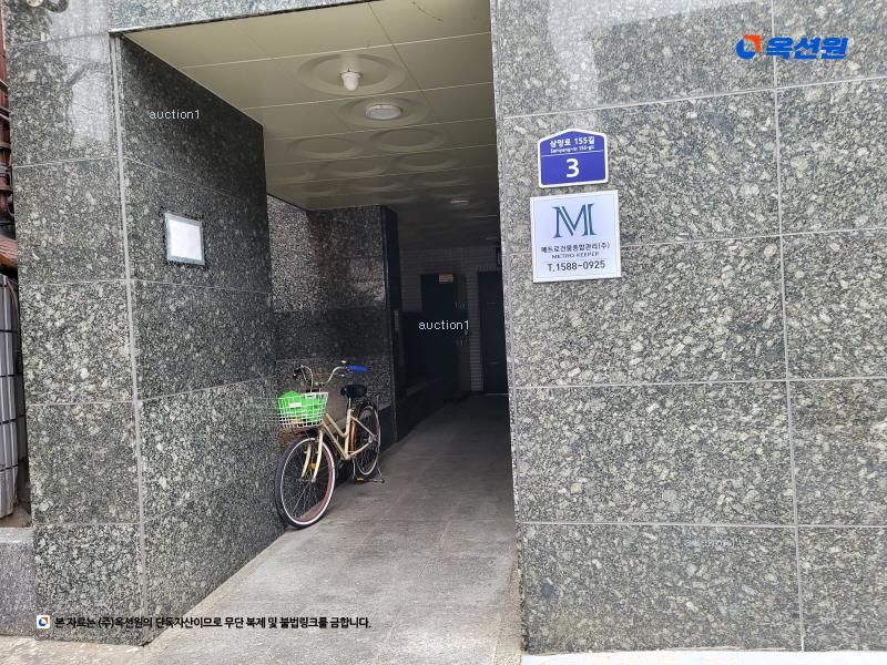 2024타경110425 서울특별시 강북구 삼양로155길 3, 그랑캐슬 2층 204호 다세대(빌라)[공급11평형] 경매 이미지