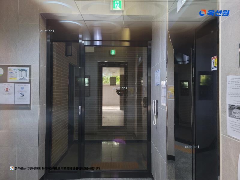 2024타경110425 서울특별시 강북구 삼양로155길 3, 그랑캐슬 2층 204호 다세대(빌라)[공급11평형] 경매 이미지