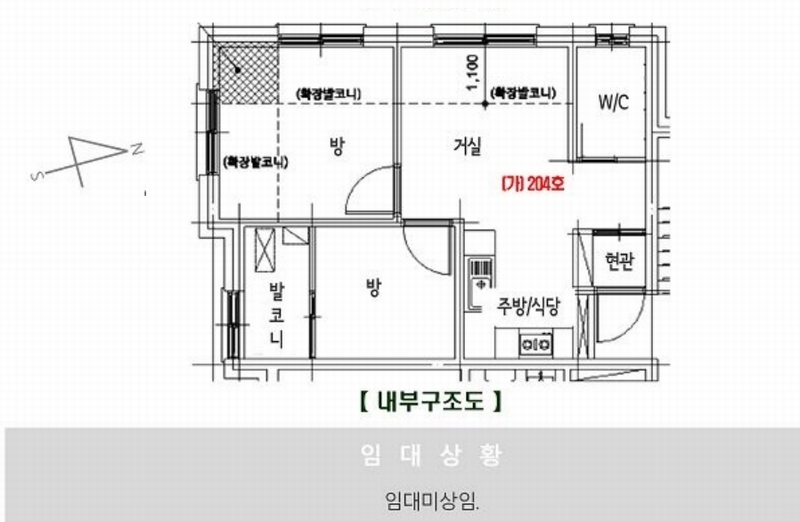 2024타경110425 서울특별시 강북구 삼양로155길 3, 그랑캐슬 2층 204호 다세대(빌라)[공급11평형] 경매 이미지