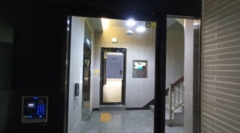 2024타경110425 서울특별시 강북구 삼양로155길 3, 그랑캐슬 2층 204호 다세대(빌라)[공급11평형] 경매 이미지
