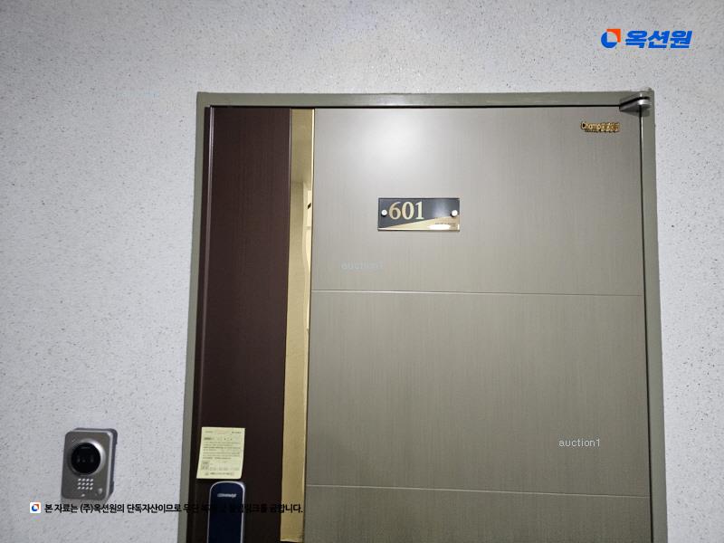 2025타경102761 서울특별시 관악구 남현2길 87, 이에스하임 6층 601호 다세대(빌라)[공급8평형] 경매 이미지