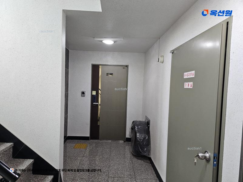 2025타경102761 서울특별시 관악구 남현2길 87, 이에스하임 6층 601호 다세대(빌라)[공급8평형] 경매 이미지