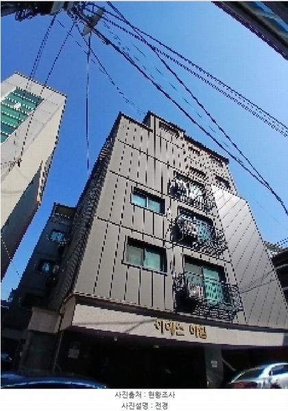2025타경102761 서울특별시 관악구 남현2길 87, 이에스하임 6층 601호 다세대(빌라)[공급8평형] 경매 이미지