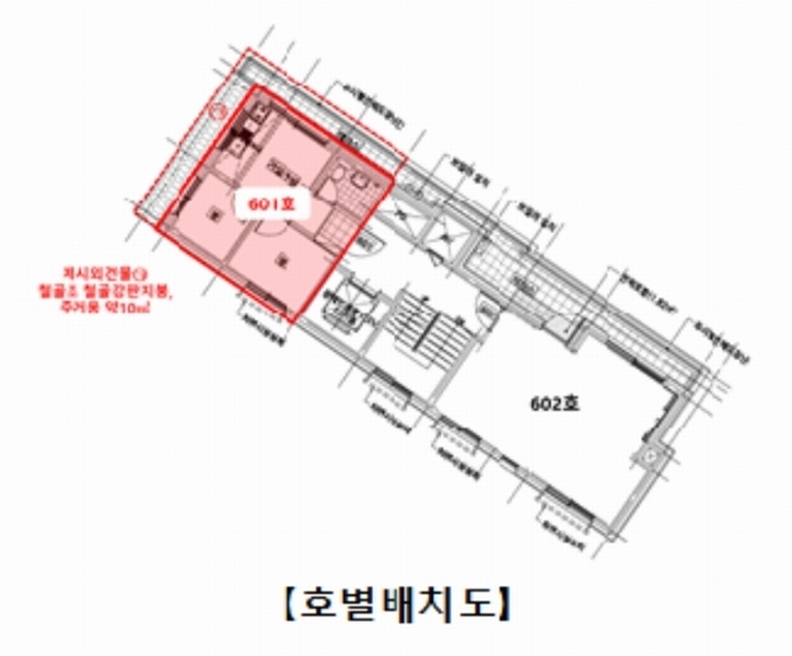 2025타경102761 서울특별시 관악구 남현2길 87, 이에스하임 6층 601호 다세대(빌라)[공급8평형] 경매 이미지