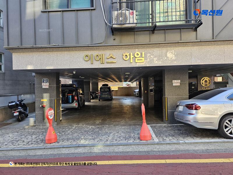 2025타경102761 서울특별시 관악구 남현2길 87, 이에스하임 6층 601호 다세대(빌라)[공급8평형] 경매 이미지