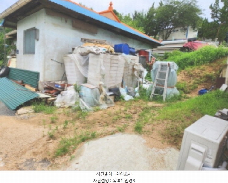 2024타경112704 세종특별자치시 연동면 노송리 산9-85 주택 경매 이미지