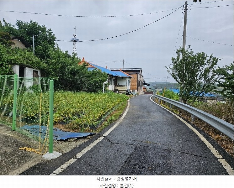 2024타경112704 세종특별자치시 연동면 노송리 산9-85 주택 경매 이미지