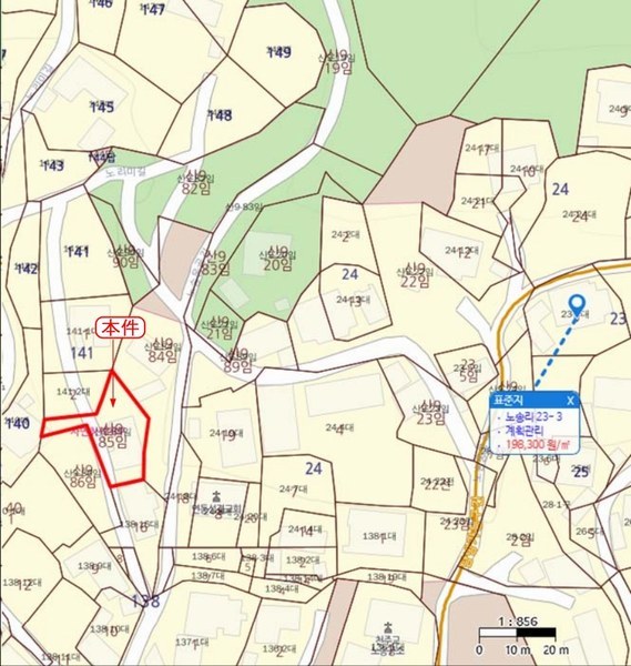 2024타경112704 세종특별자치시 연동면 노송리 산9-85 주택 경매 이미지