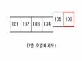 2024타경113257 서울특별시 강북구 인수봉로23가길 3, 에스에이치스카이 102동 2층 106호 다세대(빌라)[공급25평형] 경매 이미지