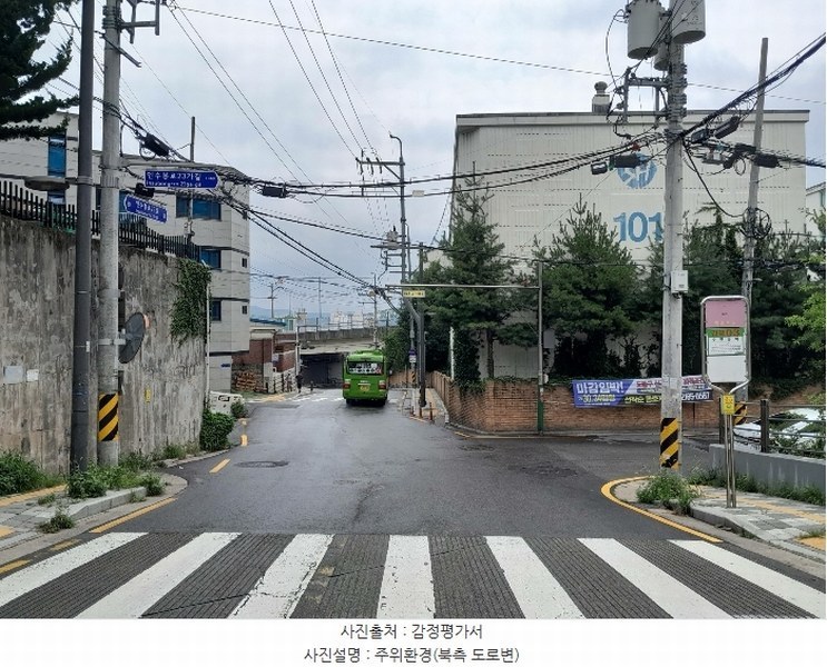 2024타경113257 서울특별시 강북구 인수봉로23가길 3, 에스에이치스카이 102동 2층 106호 다세대(빌라)[공급25평형] 경매 이미지