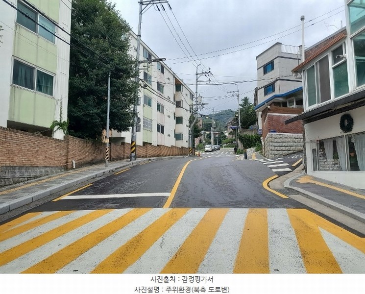 2024타경113257 서울특별시 강북구 인수봉로23가길 3, 에스에이치스카이 102동 2층 106호 다세대(빌라)[공급25평형] 경매 이미지