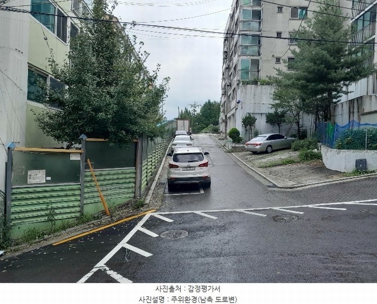 2024타경113257 서울특별시 강북구 인수봉로23가길 3, 에스에이치스카이 102동 2층 106호 다세대(빌라)[공급25평형] 경매 이미지