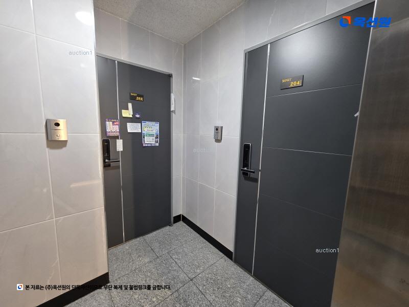2024타경113745 서울특별시 동대문구 한천로24길 50, 골든캐슬2 101동 2층 203호 다세대(빌라)[공급10평형] 경매 이미지