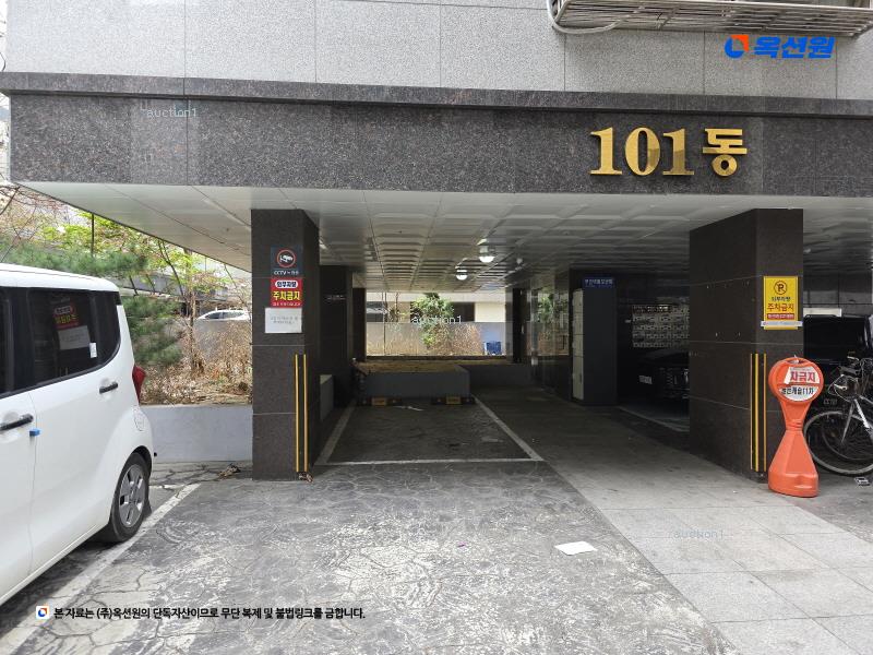 2024타경113745 서울특별시 동대문구 한천로24길 50, 골든캐슬2 101동 2층 203호 다세대(빌라)[공급10평형] 경매 이미지