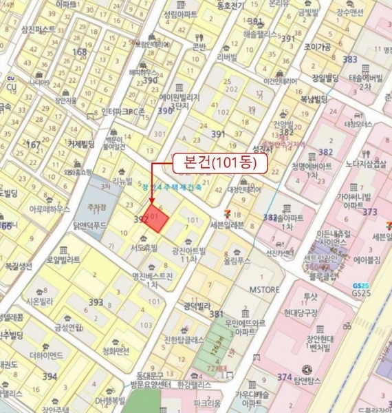 2024타경113745 서울특별시 동대문구 한천로24길 50, 골든캐슬2 101동 2층 203호 다세대(빌라)[공급10평형] 경매 이미지