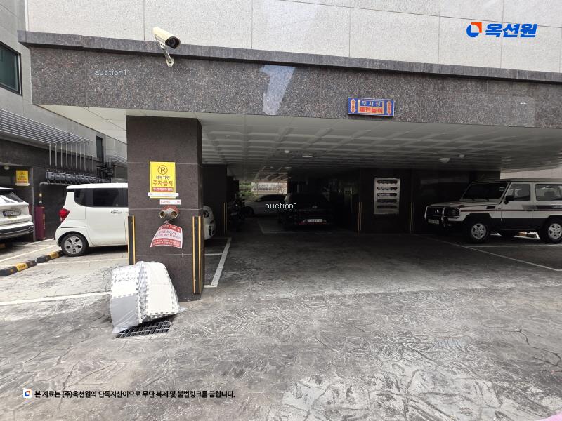 2024타경113745 서울특별시 동대문구 한천로24길 50, 골든캐슬2 101동 2층 203호 다세대(빌라)[공급10평형] 경매 이미지