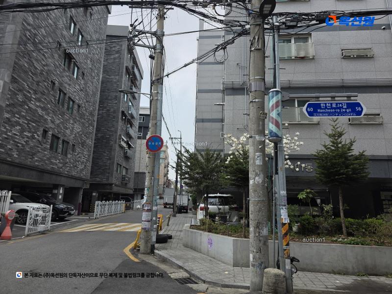 2024타경113745 서울특별시 동대문구 한천로24길 50, 골든캐슬2 101동 2층 203호 다세대(빌라)[공급10평형] 경매 이미지