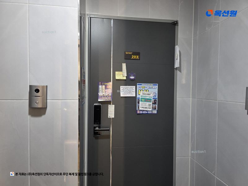 2024타경113745 서울특별시 동대문구 한천로24길 50, 골든캐슬2 101동 2층 203호 다세대(빌라)[공급10평형] 경매 이미지