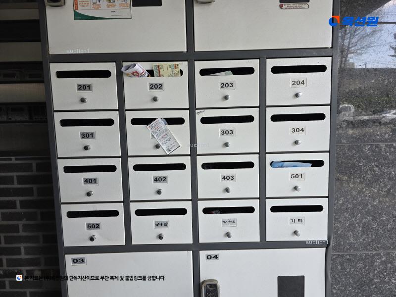 2024타경114717 서울특별시 중랑구 중랑천로19길 16, 라인빌10차 2층 203호 다세대(빌라) 경매 이미지