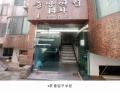 2024타경114878 서울특별시 강북구 인수봉로12길 15-23, 중앙연립14차 4층 401호 다세대(빌라)[공급23평형] 경매 이미지