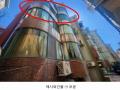 2024타경114878 서울특별시 강북구 인수봉로12길 15-23, 중앙연립14차 4층 401호 다세대(빌라)[공급23평형] 경매 이미지
