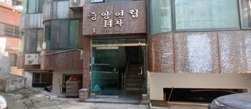 2024타경114878 서울특별시 강북구 인수봉로12길 15-23, 중앙연립14차 4층 401호 다세대(빌라)[공급23평형] 경매 이미지