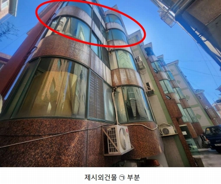 2024타경114878 서울특별시 강북구 인수봉로12길 15-23, 중앙연립14차 4층 401호 다세대(빌라)[공급23평형] 경매 이미지