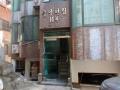 2024타경114878 서울특별시 강북구 인수봉로12길 15-23, 중앙연립14차 4층 401호 다세대(빌라)[공급23평형] 경매 이미지