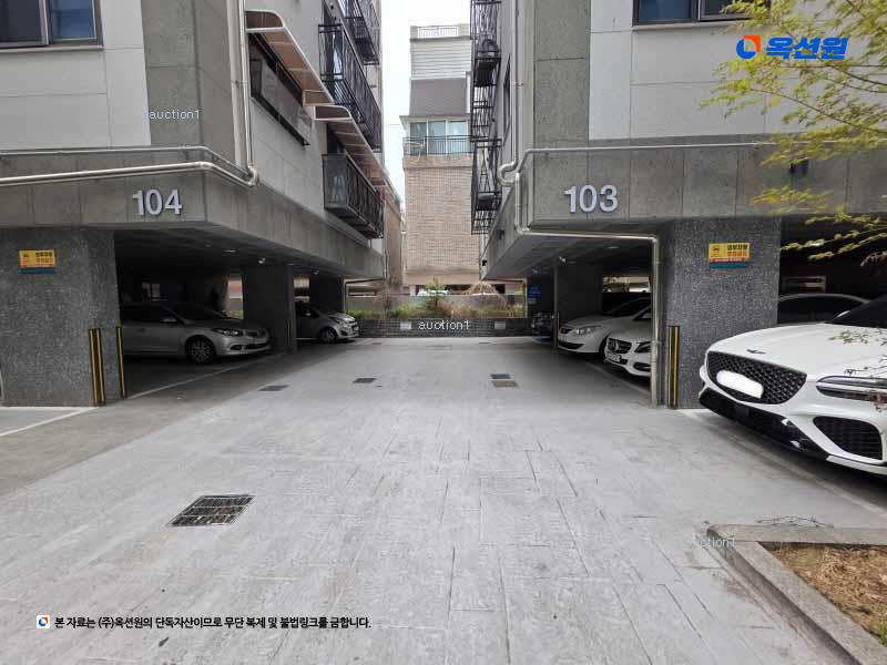2024타경115048 서울특별시 동대문구 답십리로66길 89-4, 더하이엔드 104동 2층 203호 다세대(빌라) 경매 이미지