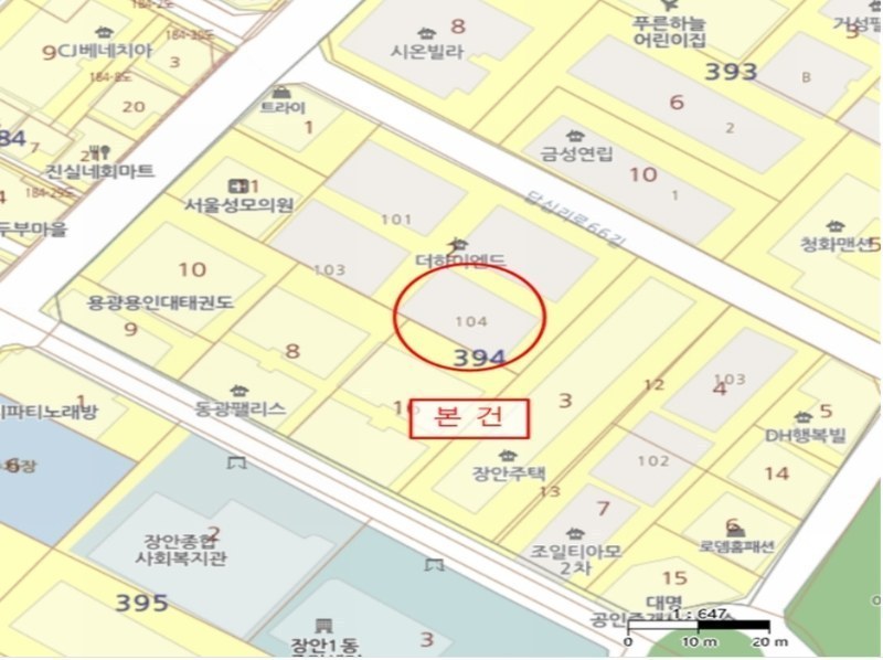 2024타경115048 서울특별시 동대문구 답십리로66길 89-4, 더하이엔드 104동 2층 203호 다세대(빌라) 경매 이미지
