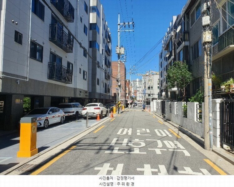 2024타경115048 서울특별시 동대문구 답십리로66길 89-4, 더하이엔드 104동 2층 203호 다세대(빌라) 경매 이미지