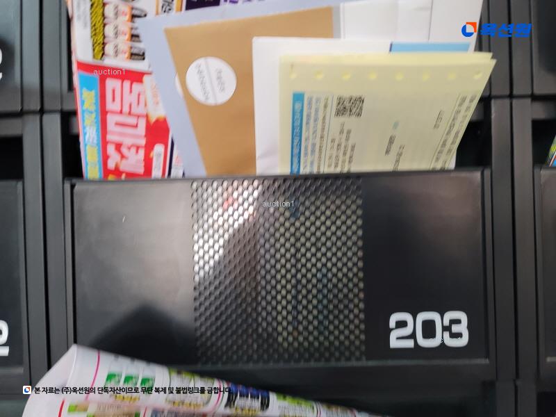 2024타경115185 서울특별시 도봉구 우이천로38나길 22, 휴포레 1동 2층 203호 다세대(빌라)[공급15평형] 경매 이미지
