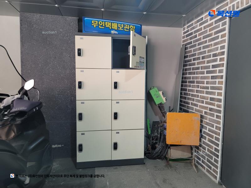 2024타경115185 서울특별시 도봉구 우이천로38나길 22, 휴포레 1동 2층 203호 다세대(빌라)[공급15평형] 경매 이미지