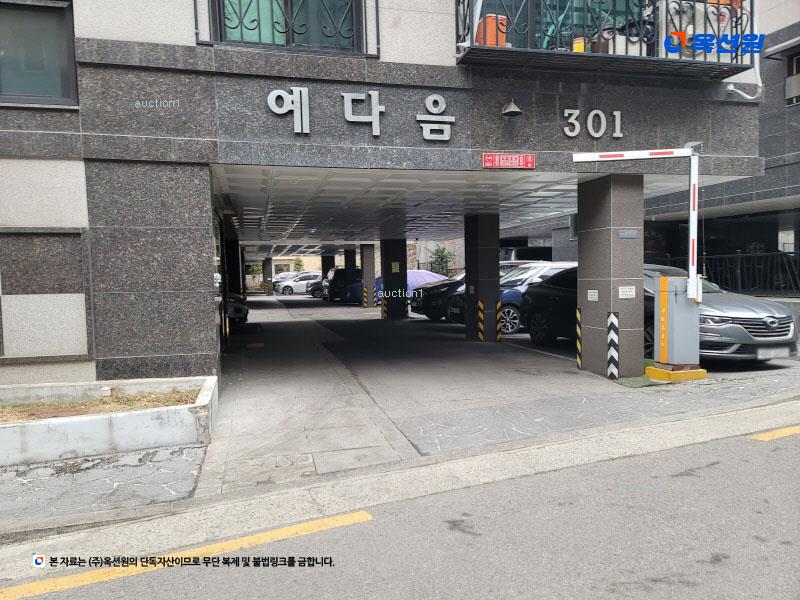 2024타경117136 서울특별시 도봉구 삼양로162가길 42-11, 예다음 302동 5층 501호 다세대(빌라)[공급20평형] 경매 이미지