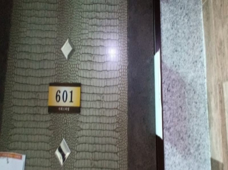 2024타경117228 서울특별시 강북구 덕릉로40나길 17-6, 서희스타빌 6층 601호 다세대(빌라)[공급18평형] 경매 이미지