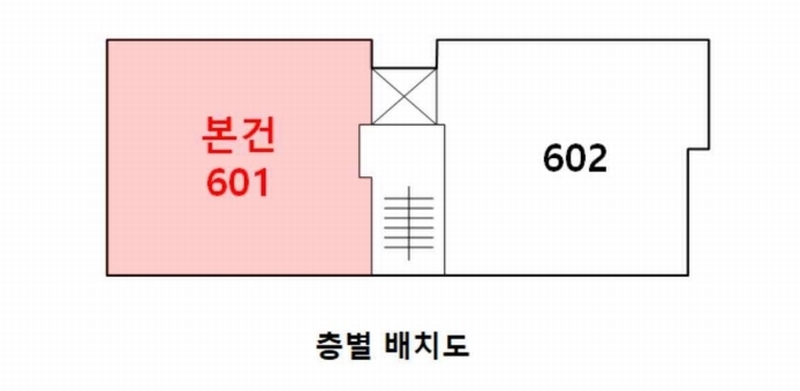 2024타경117228 서울특별시 강북구 덕릉로40나길 17-6, 서희스타빌 6층 601호 다세대(빌라)[공급18평형] 경매 이미지