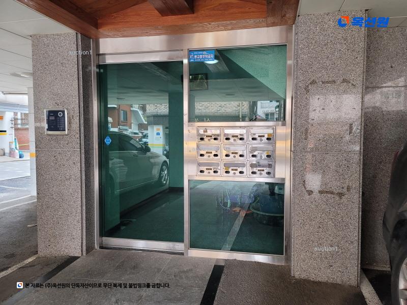 2024타경117693 서울특별시 강북구 인수봉로81길 22, 유경쉐르빌 에이동 4층 401호 다세대(빌라)[공급14평형] 경매 이미지