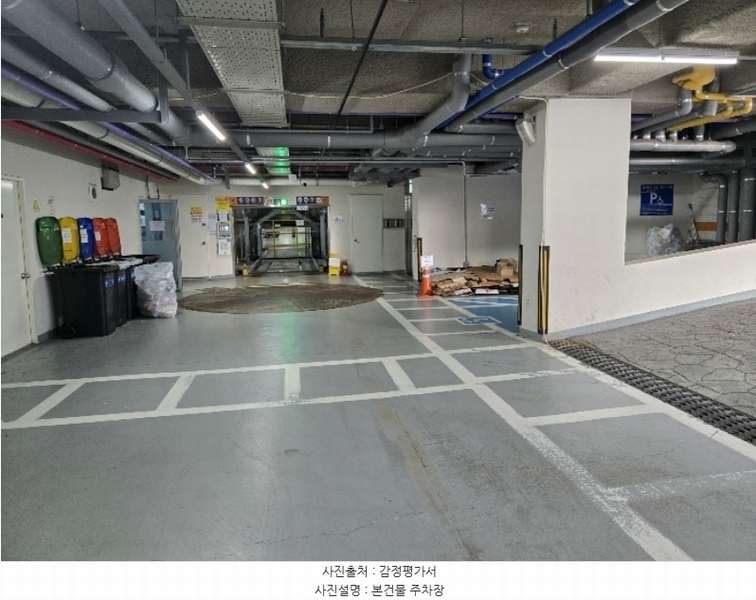 2024타경117822 서울특별시 동대문구 청계천로 505, 청계다우아트리체 14층 1412호 오피스텔[계약9평형] 경매 이미지