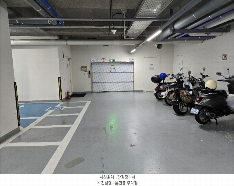 2024타경117822 서울특별시 동대문구 청계천로 505, 청계다우아트리체 14층 1412호 오피스텔[계약9평형] 경매 이미지