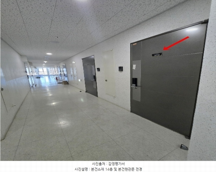 2024타경117822 서울특별시 동대문구 청계천로 505, 청계다우아트리체 14층 1412호 오피스텔[계약9평형] 경매 이미지