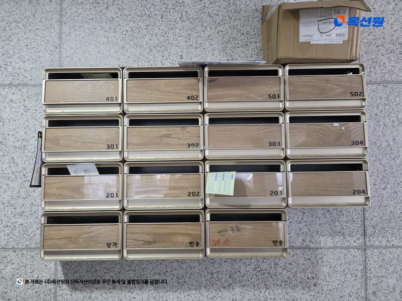 2024타경117983 서울특별시 중랑구 중랑천로29길 47, 제이팰리스 3층 304호 다세대(빌라) 경매 이미지