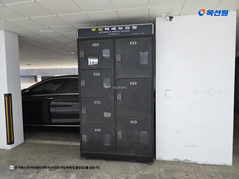 2024타경117983 서울특별시 중랑구 중랑천로29길 47, 제이팰리스 3층 304호 다세대(빌라) 경매 이미지